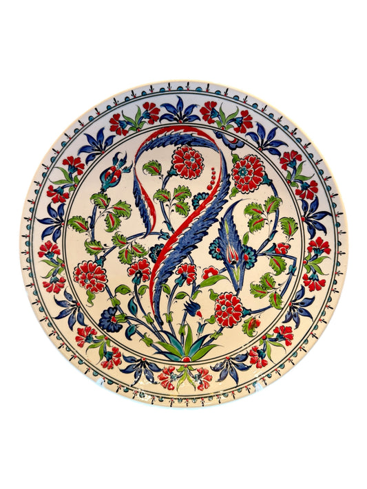 Food Safe | 12 Inch Iznik Plate